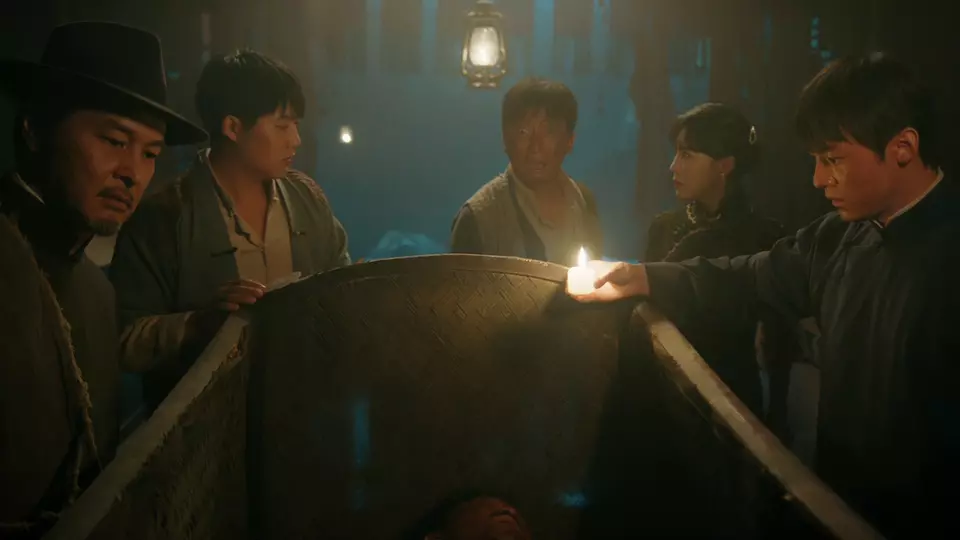 San Geng Ke Zhan (Midnight Inn)