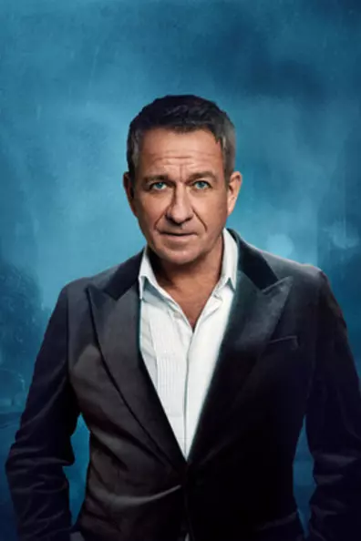 Ночной разговор