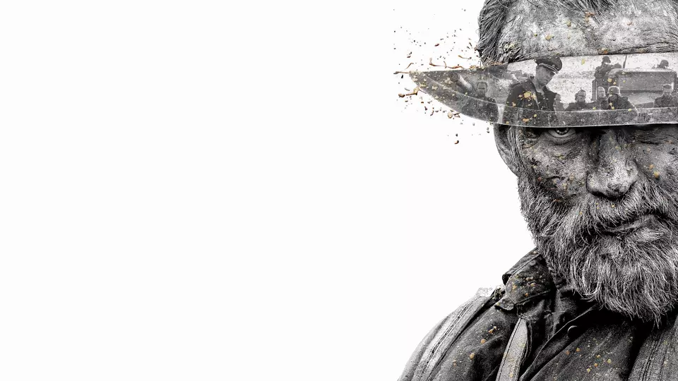 Бессмертный