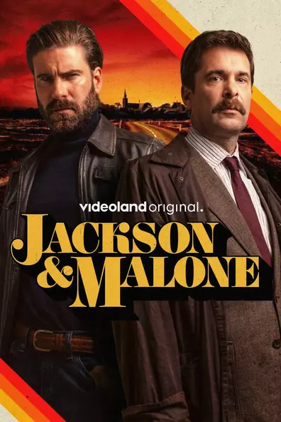 Джексон и Мэлоун