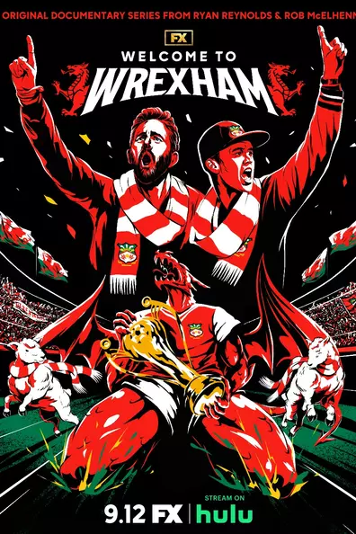 Добро пожаловать в Рексэм