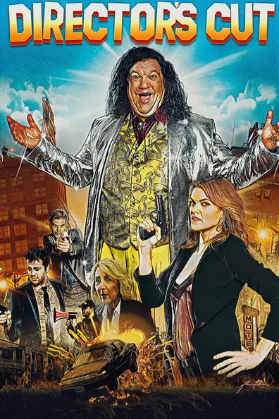 Режиссерская версия