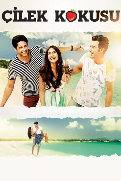 Запах клубники