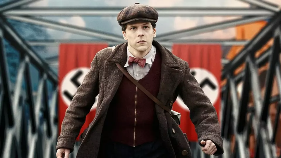 Сопротивление