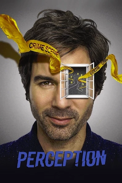 Восприятие