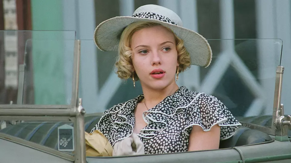 Хорошая женщина