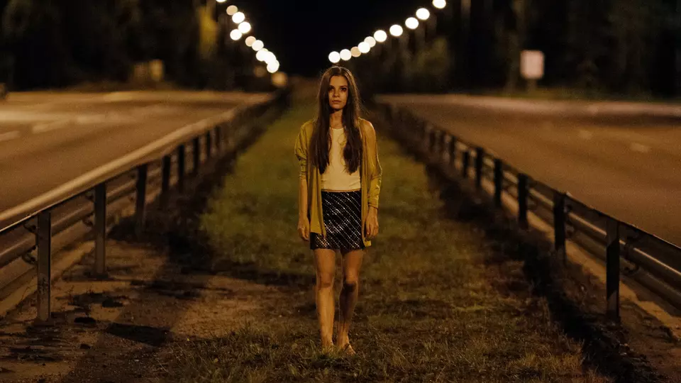 По ту сторону