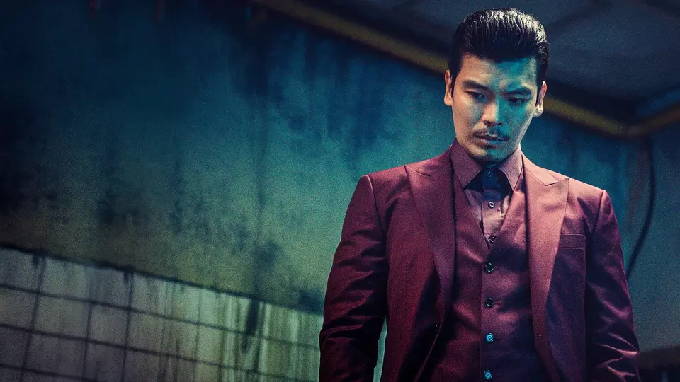 Бешеный бык