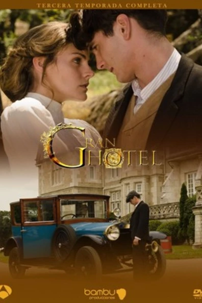 Гранд отель