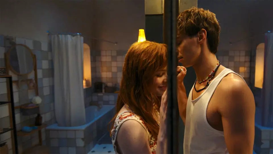 Сводишь с ума