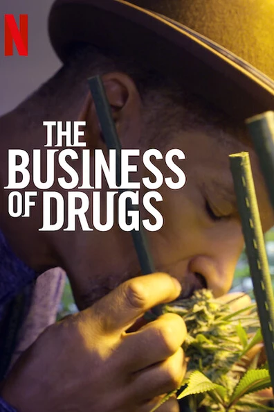 Наркобизнес