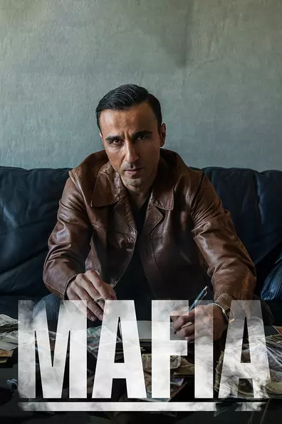Мафия