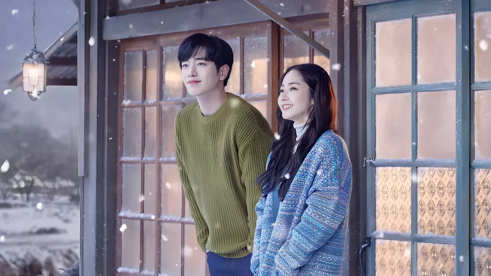 Я приду к тебе, если будет хорошая погода