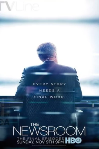 Служба новостей