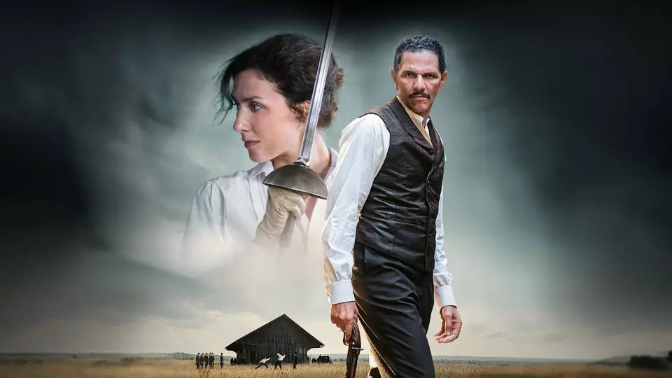 Первая дуэль