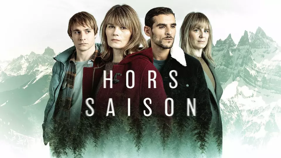 Мертвый сезон